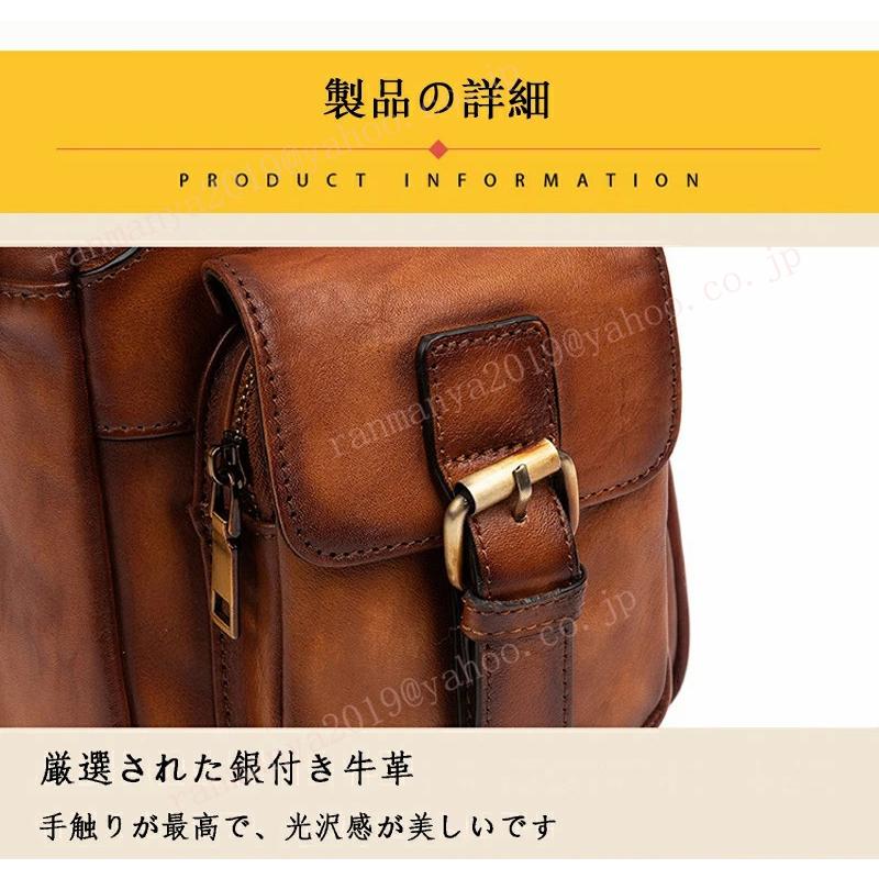 ボディバッグ メンズ 本革 レザー ショルダーバッグ 斜め掛け バッグ