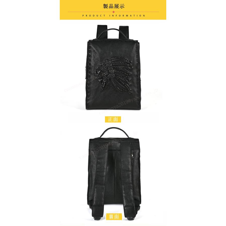 新入荷 リュックサック レザー バッグ リュック ビジネスリュック