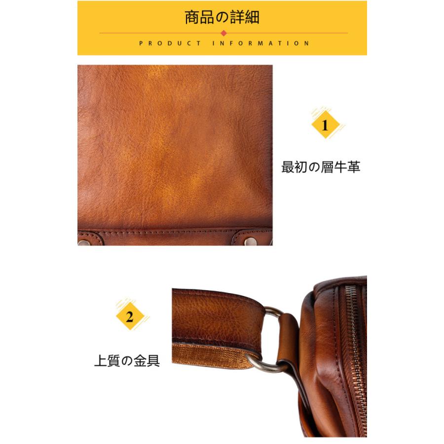 新品 本革 ショルダーバッグ メンズ アンティーク 斜め掛け鞄