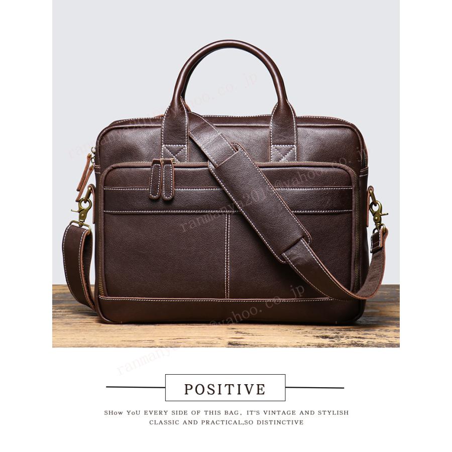 革 レザー トランクケース ブリーフケース バッグ カバン ビンテージ レトロ レザー ブリーフケース 2way 鞄 大容量 ショルダー 牛革