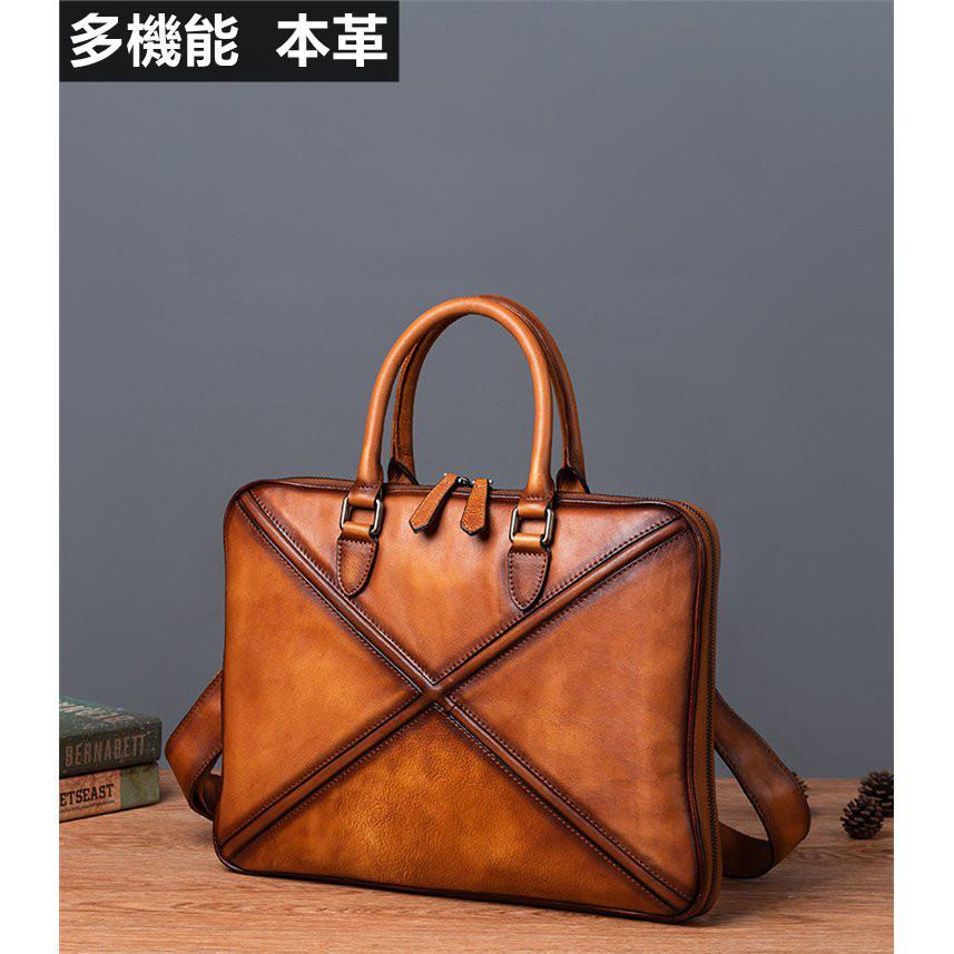 職人手作り 手染め ヌメ革 ハンドメイド メンズバッグ 本革 ビジネス 