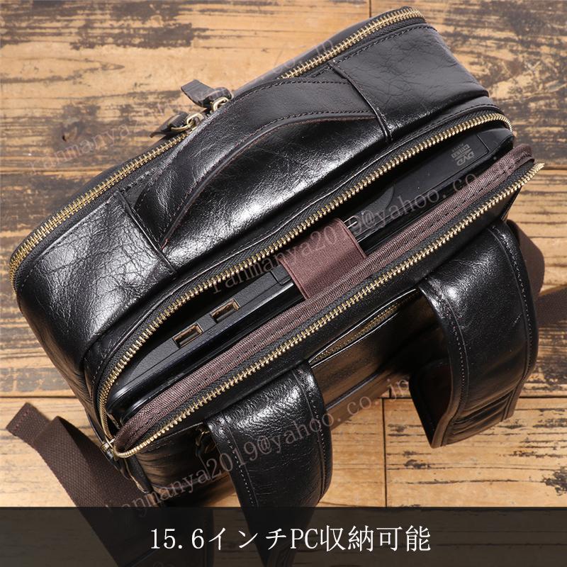 リュックサック レザー バックパック リュック ビジネス メンズ 本革