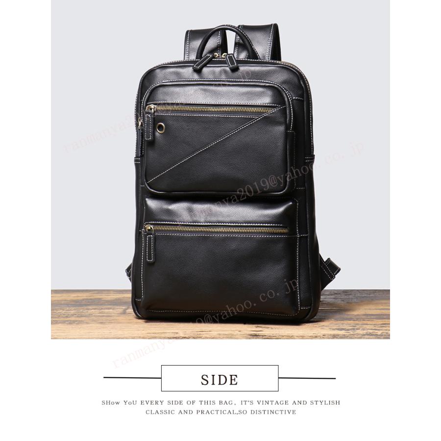 リュック レザー バックパック メンズ 本革 大容量 14インチPC 収納
