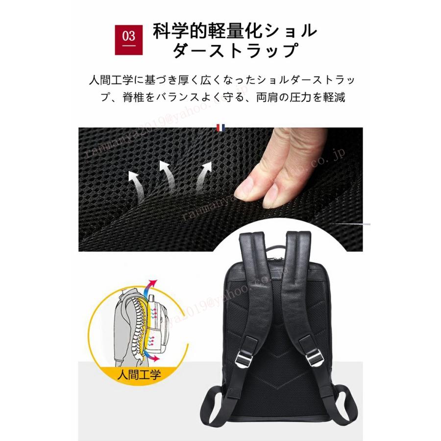 KITAMURA✨リュック　ビジネスバッグ　レザー　型押しロゴ　A4PC収納可 美品】 キタムラ オールレザー リュック A4 ビジネス 大容量 ロゴ型