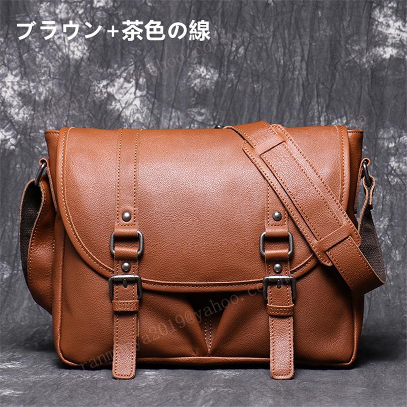 ショルダーバッグ 本革 メンズ メッセンジャーバッグ 斜めがけ 肩掛け