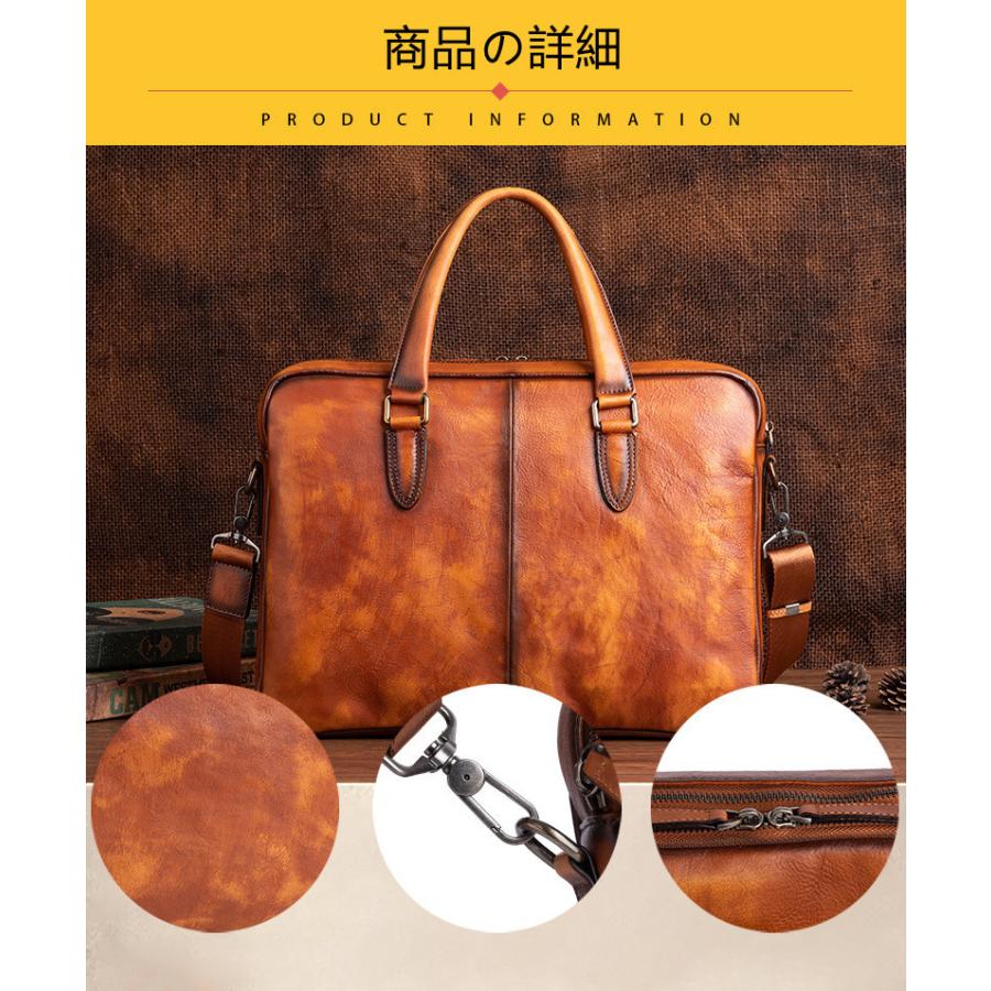 職人手作りヌメ革 本革 メンズバッグ 通勤 トートバッグ ビジネス 