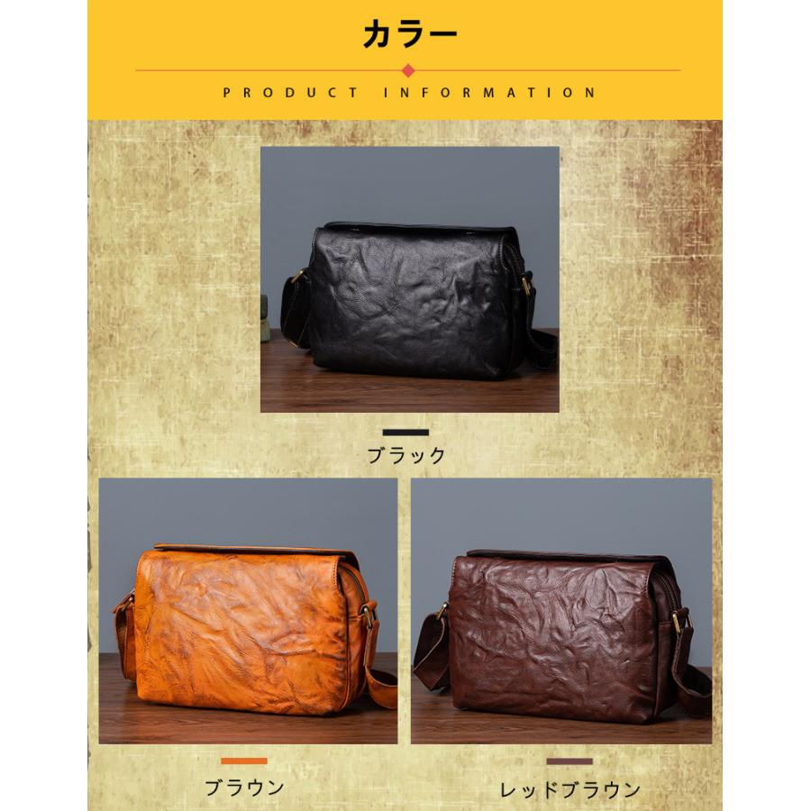 高級感 メンズバッグ ビジネスバッグ牛革 ヌメ革 斜め掛けバッグ 高級感 メンズバッグ ビジネスバッグ牛革 ヌメ革 斜め掛けバッグ
