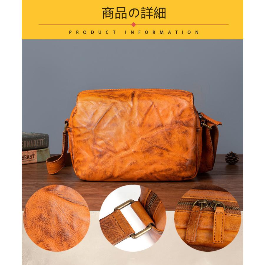 高級感 メンズバッグ ビジネスバッグ牛革 ヌメ革 斜め掛けバッグ 高級感 メンズバッグ ビジネスバッグ牛革 ヌメ革 斜め掛けバッグ