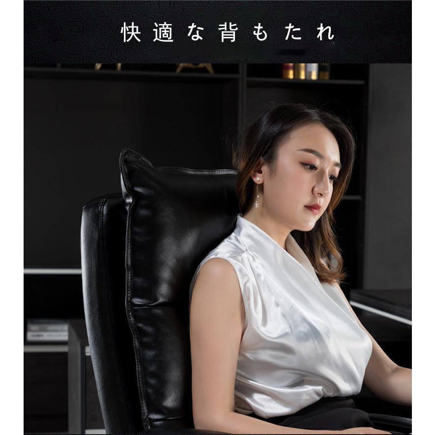 高品質! 高級椅子 社長椅子 事務用椅子 オフィスチェア 高品質! 高級椅子 社長椅子 事務用椅子 オフィスチェア