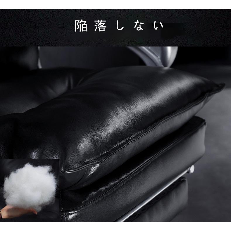 高品質! 高級椅子 社長椅子 事務用椅子 オフィスチェア 高品質! 高級椅子 社長椅子 事務用椅子 オフィスチェア