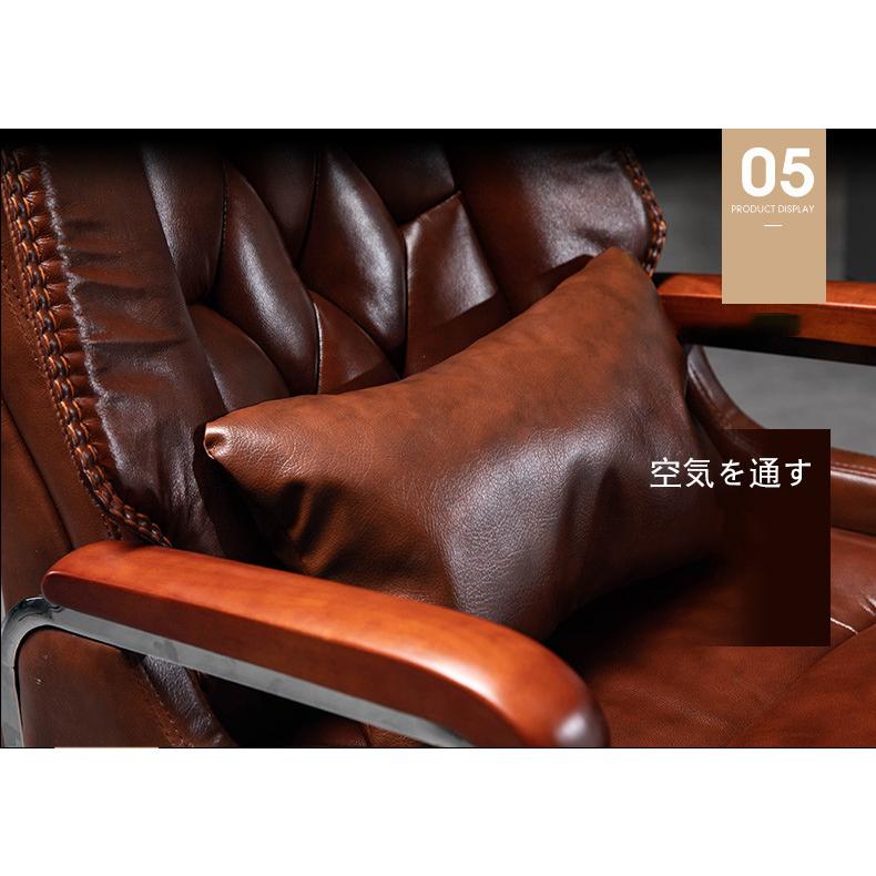 高品質! 高級椅子 社長椅子 事務用椅子 オフィスチェア 高品質! 高級椅子 社長椅子 事務用椅子 オフィスチェア