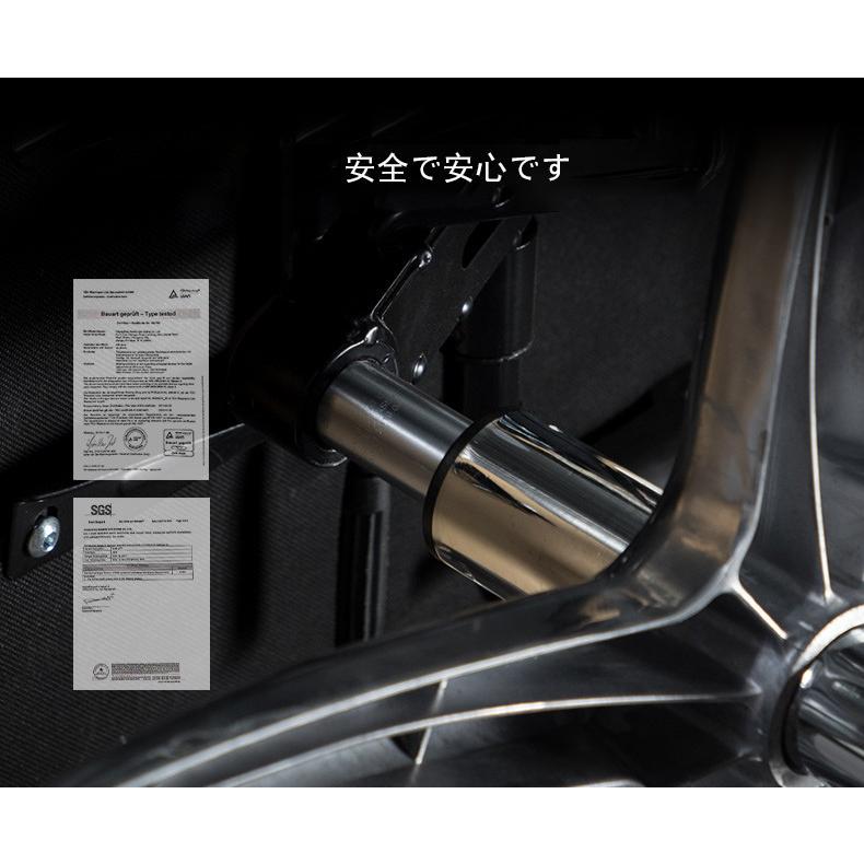 高品質！ 高級椅子 社長椅子 事務用椅子 オフィスチェア ボスチェア 高さ調節可能 多機能革張り_14