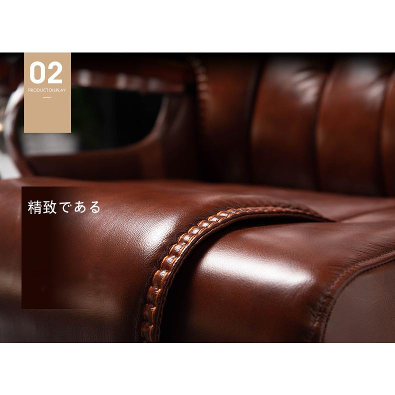 高品質！ 高級椅子 社長椅子 事務用椅子 オフィスチェア ボスチェア 高さ調節可能 多機能革張り_8