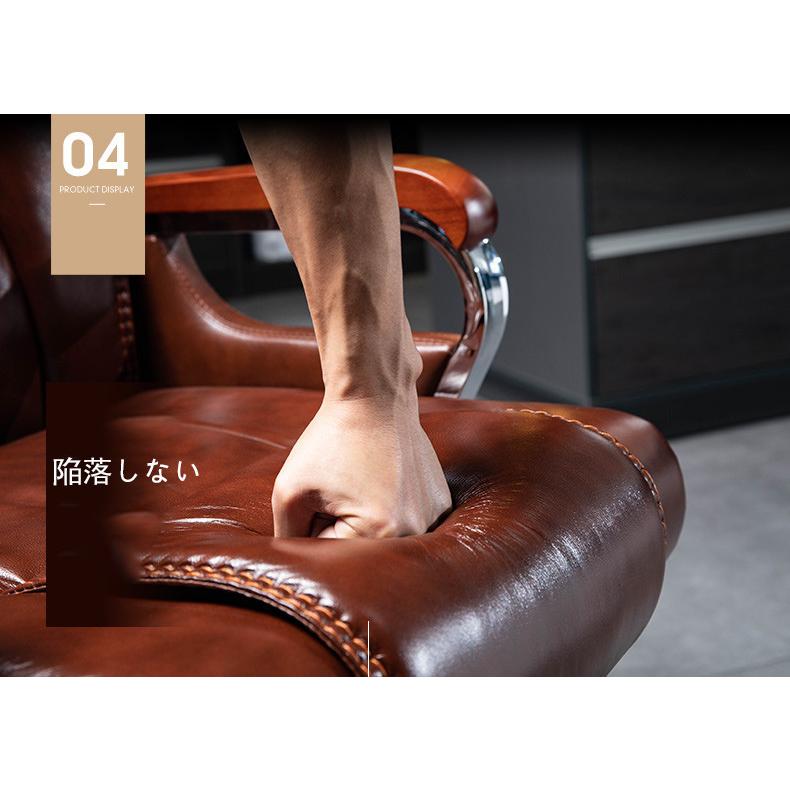 高品質! 高級椅子 社長椅子 事務用椅子 オフィスチェア 高品質! 高級椅子 社長椅子 事務用椅子 オフィスチェア