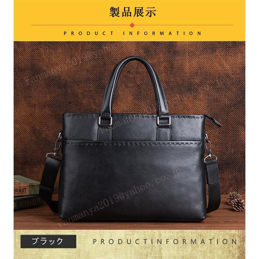 レザー本革ビジネスバッグ 楽天市場】【撥水牛本革】ビジネスバッグ (フルオープン) 大容量 自立