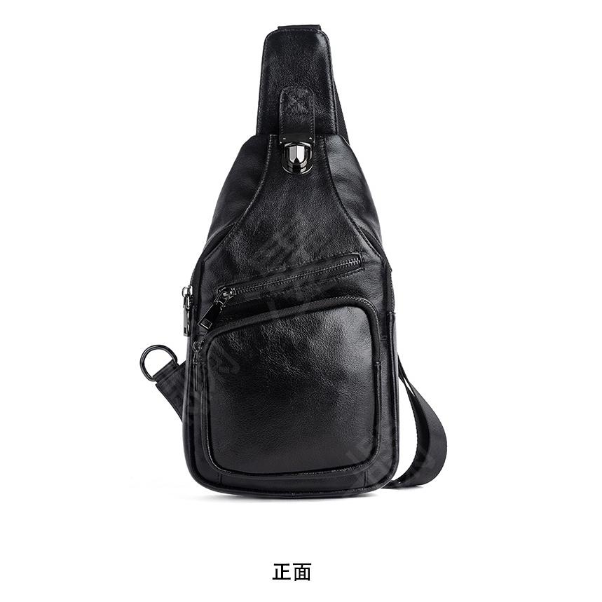 ボディバッグ メンズ 本革 レザー 男性 ワンショルダーバッグ 斜め掛け