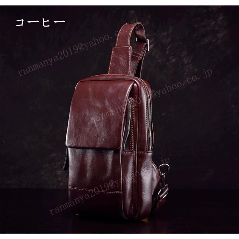 メンズバッグ 本革 ボディバック レザー 男性 大容量 ワンショルダーバッグ 斜め掛けバッグ 牛革 大容量 iPad対応 通勤 通学 カジュアル 鞄 左右肩付替え ボディバッグ ワンショルダーバッグ 本革 メンズ レザー 大容量 斜め