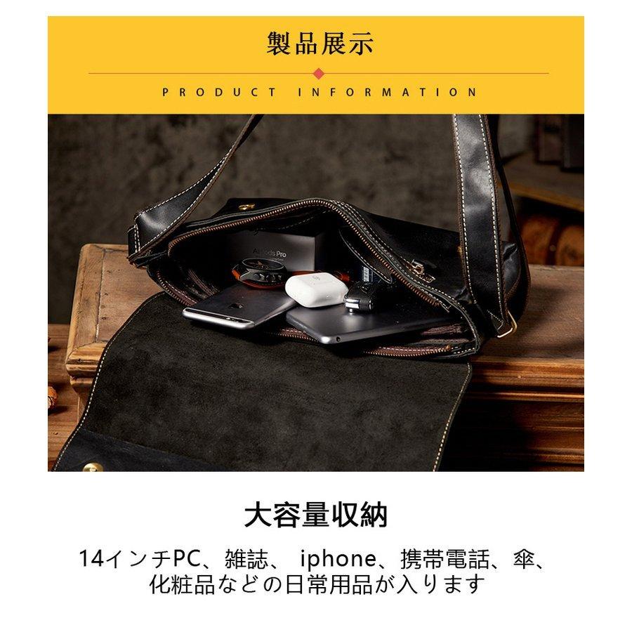 入手困難✨ dean jd ビジネスバッグ メッセンジャーバッグ レザー 黒色 dean. JDメッセンジャーレザーバッグジョニーデップ