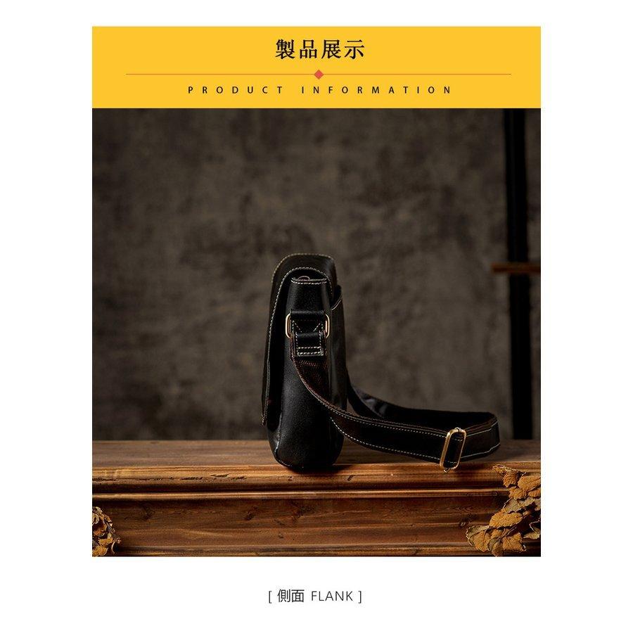 メンズバッグ ショルダーバッグ 本革 斜め掛けバッグ メッセンジャー