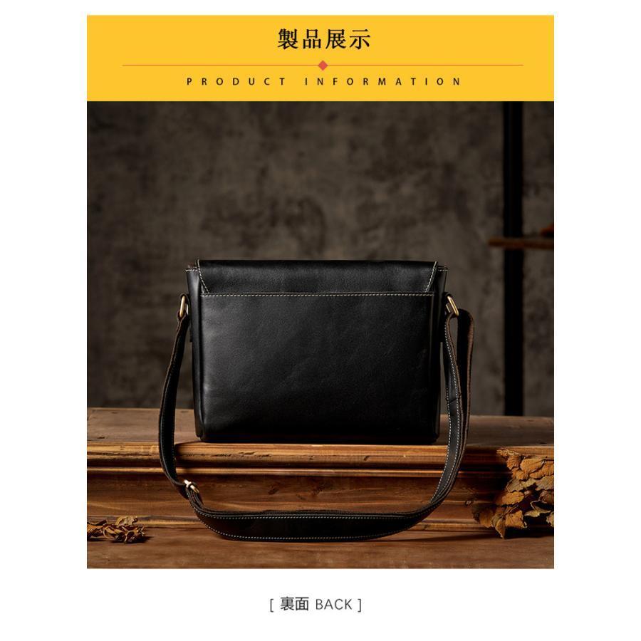 メンズバッグ ショルダーバッグ 本革 斜め掛けバッグ メッセンジャー