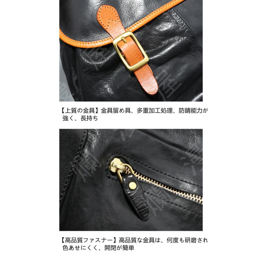 リュック メンズ ヌメ革リュックサック ビジネス 通勤通学 14PC対応