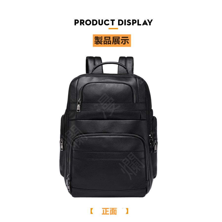 リュック メンズ 牛革リュックサック ビジネス 通勤通学 多機能 14PC