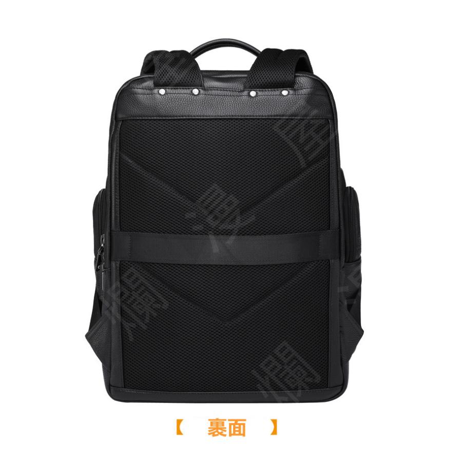 リュック メンズ 牛革リュックサック ビジネス 通勤通学 多機能 14PC