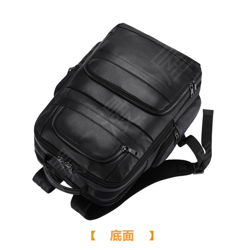 リュック メンズ 牛革リュックサック ビジネス 通勤通学 多機能 14PC