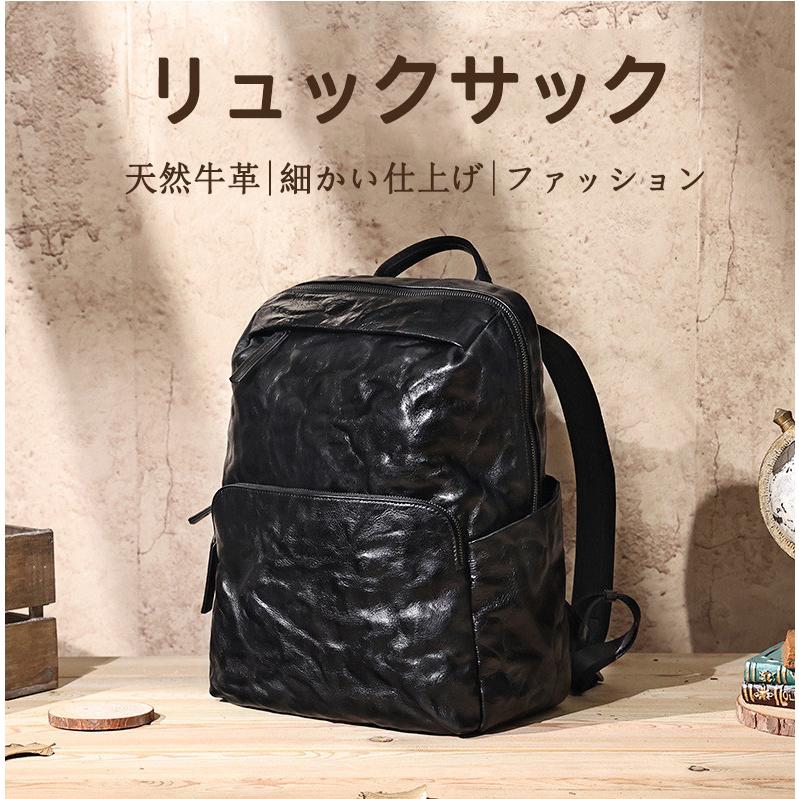 新品推薦 リュックサック メンズ 本革 ビジネスリュック 防水 レザー