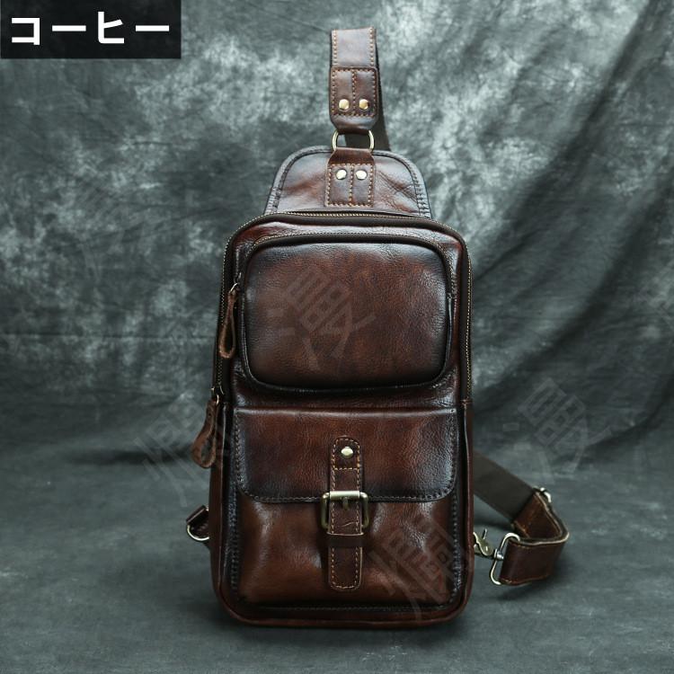 高品質 ボディバッグ 牛革 レザー メンズバッグ ワンショルダーバッグ