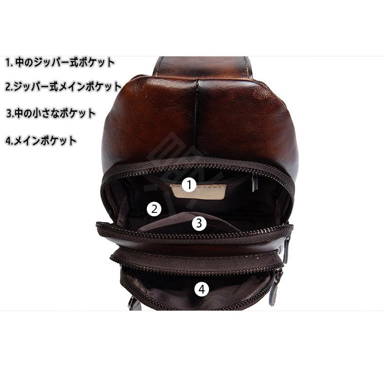 ボディバッグ メンズ 本革 レザー 大容量 ワンショルダーバッグ 9.7