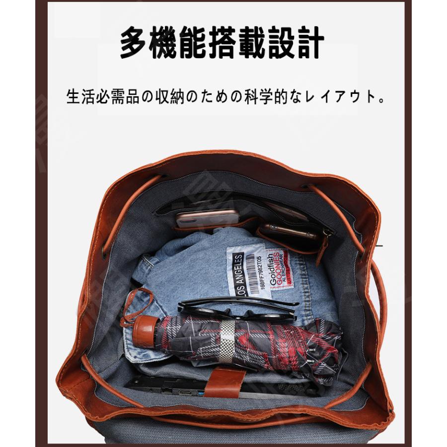 リュックサック 本革 メンズ 大容量 リュック レザー バックパック