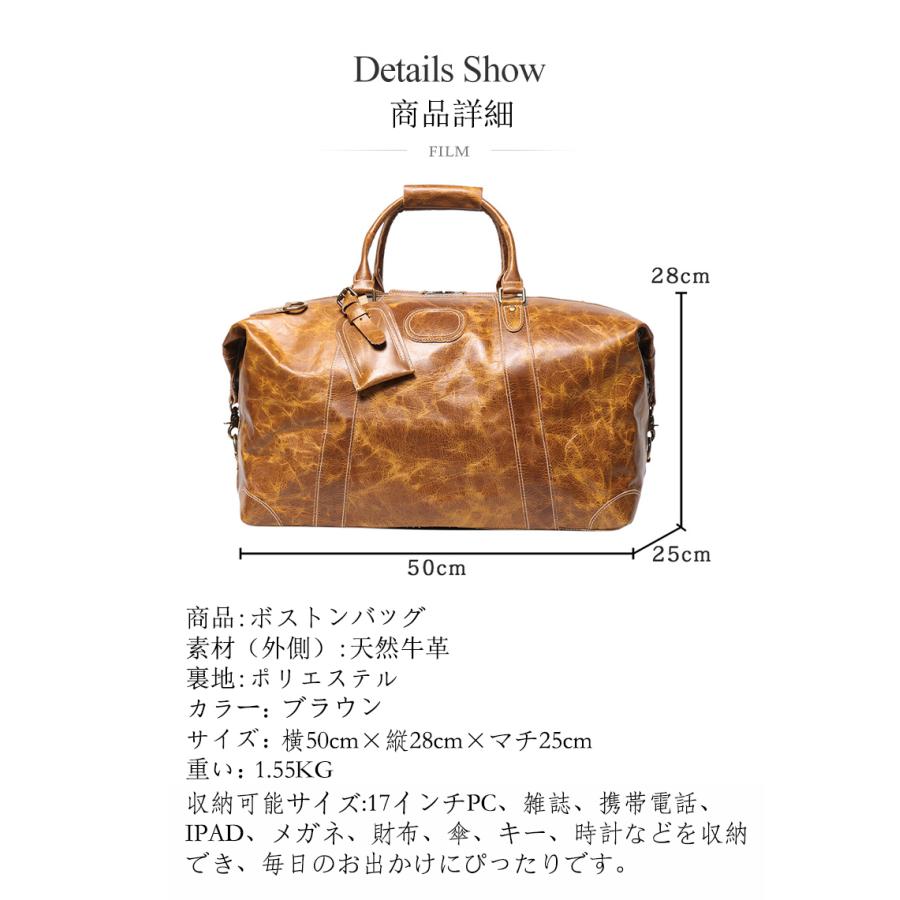 ボストンバッグ メンズ 本革 トートバッグ 手提げ トラベルバッグ 革