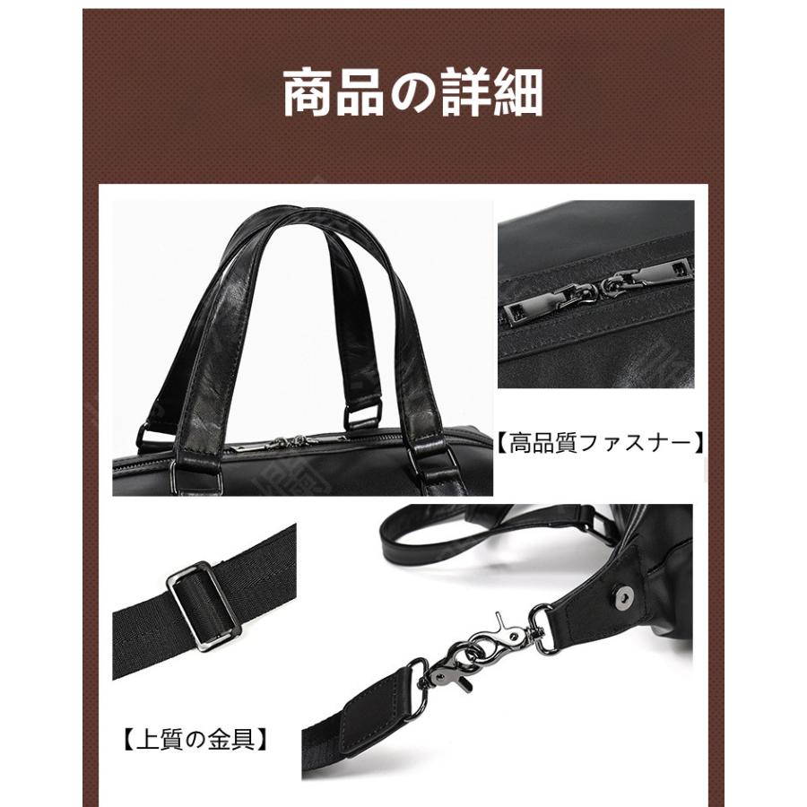 新品 レザー ボストンバッグ トラベルバッグ ショルダー バッグ 2WAY