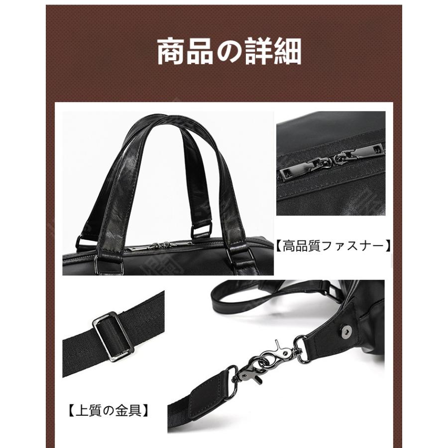 新品 レザー ボストンバッグ トラベルバッグ ショルダー バッグ 2WAY 本革 牛革 レザー メンズバッグ 旅行バッグ ブラック｜ranmanya｜11