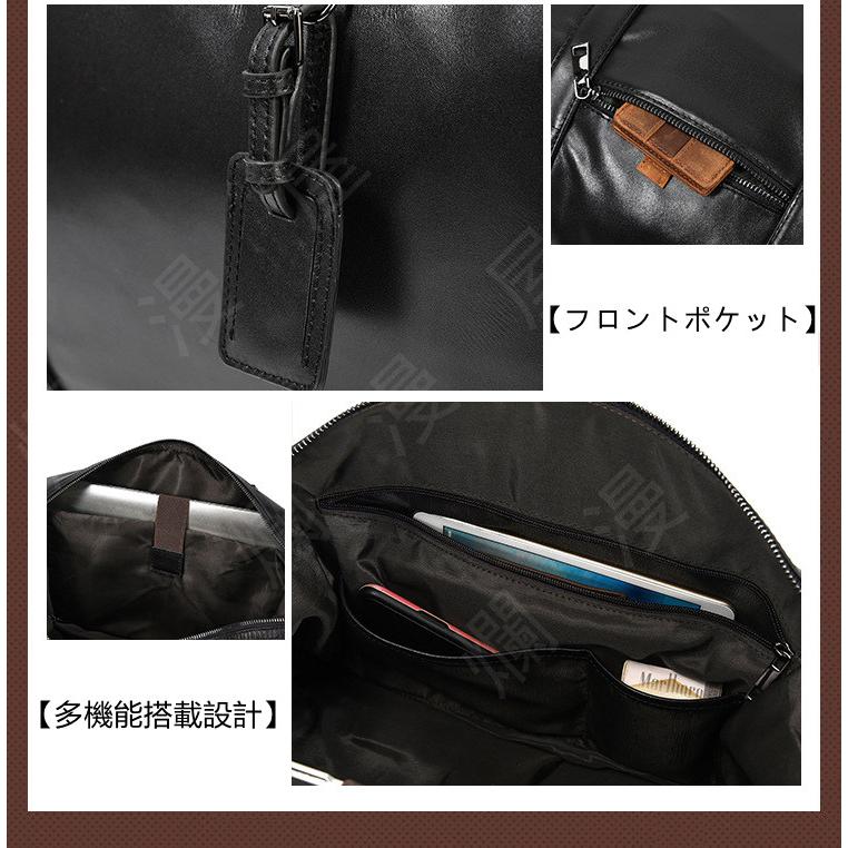 新品 レザー ボストンバッグ トラベルバッグ ショルダー バッグ 2WAY 本革 牛革 レザー メンズバッグ 旅行バッグ ブラック_11
