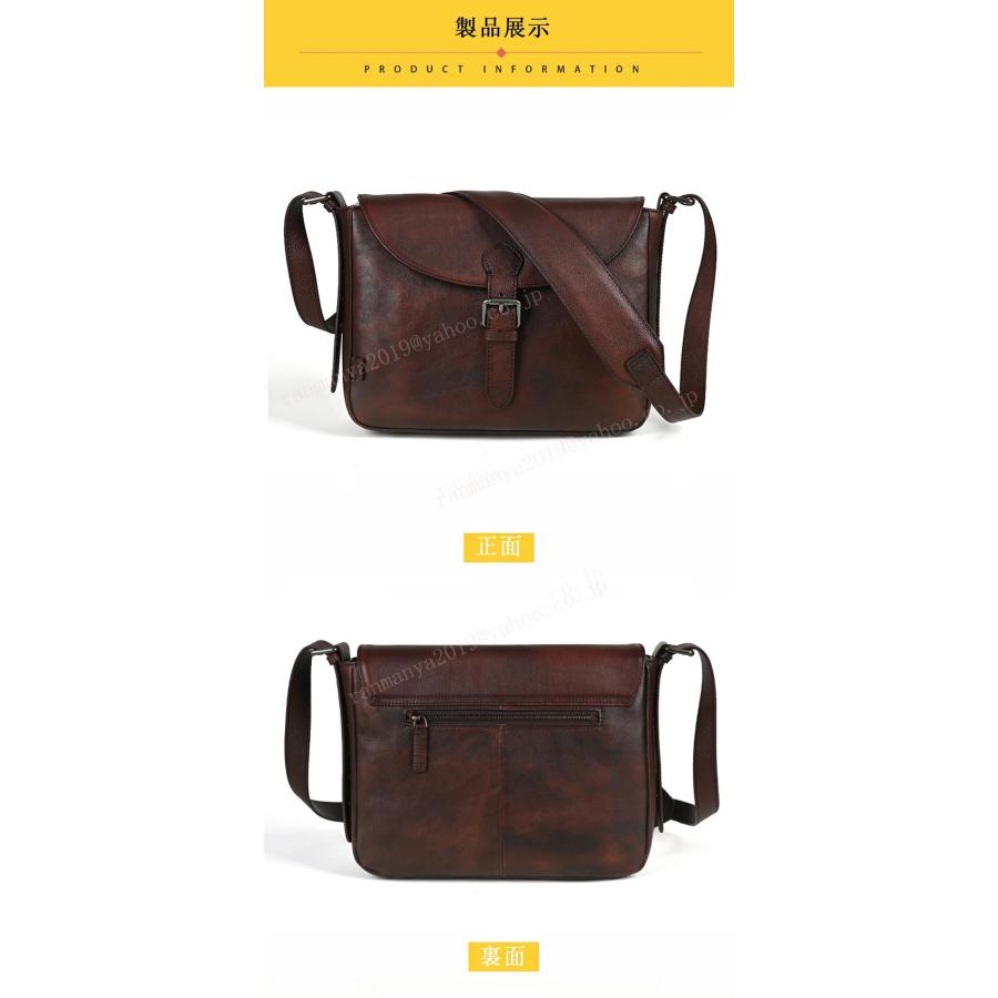メンズ ショルダーバッグ 斜め掛けバッグ 本革 ヌメ革 レザー