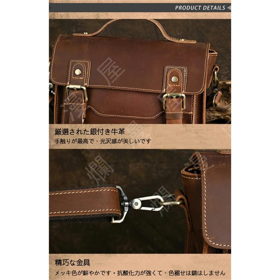 A4 メンズ ショルダーバッグ リュック 新品 ハンドメイド 本革 茶 ブラウン メンズ 本革 ボディバッグ 大容量 おしゃれ 斜めがけバック