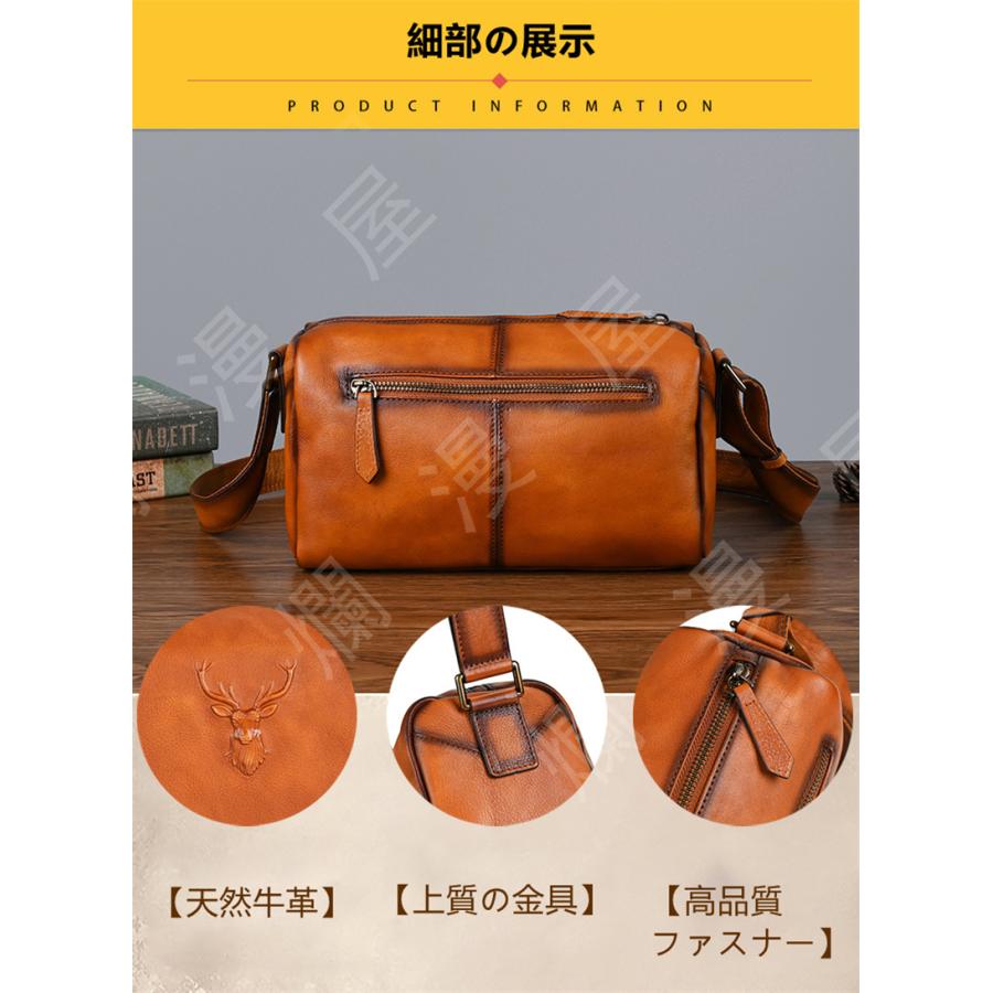 メンズバッグ 本革 ボディバック レザー 男性 ワンショルダーバッグ