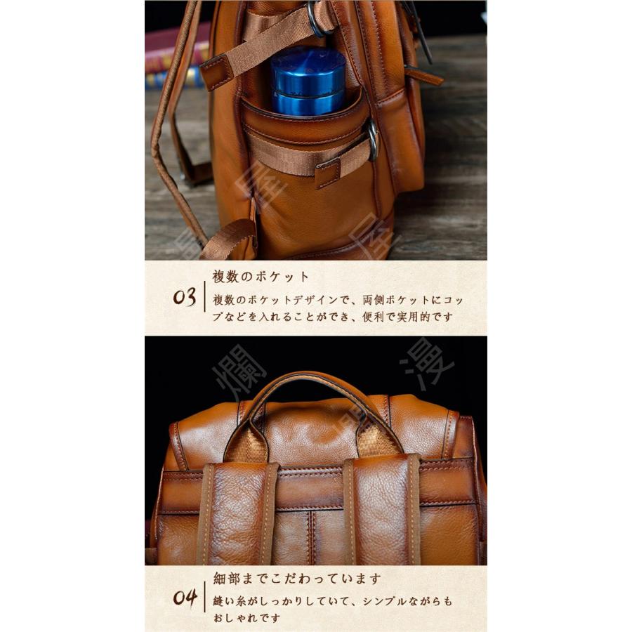リュック ビジネスリュック メンズ 本革 防水 15.6インチPC収納 A4