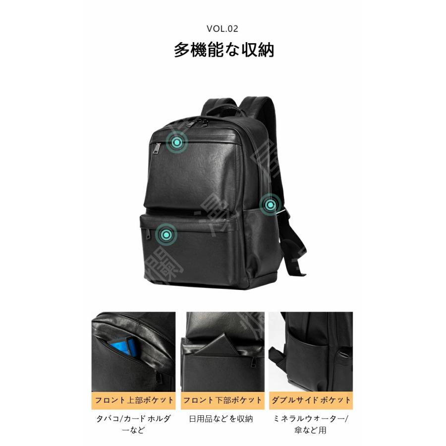 リュックメンズ本革牛革PC収納A4レザー大容量多機能 リュックサック バックパック メンズ 本革 大容量 牛革 15.6インチPC