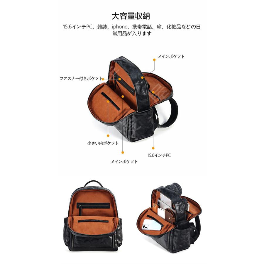新品推薦 リュック メンズ リュックサック 本革 ビジネスリュック 防水