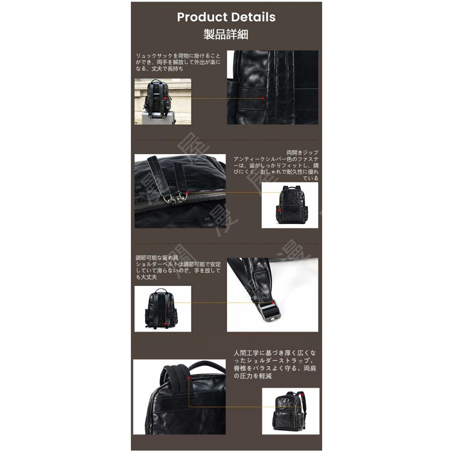 新品推薦 リュック メンズ リュックサック 本革 ビジネスリュック 防水