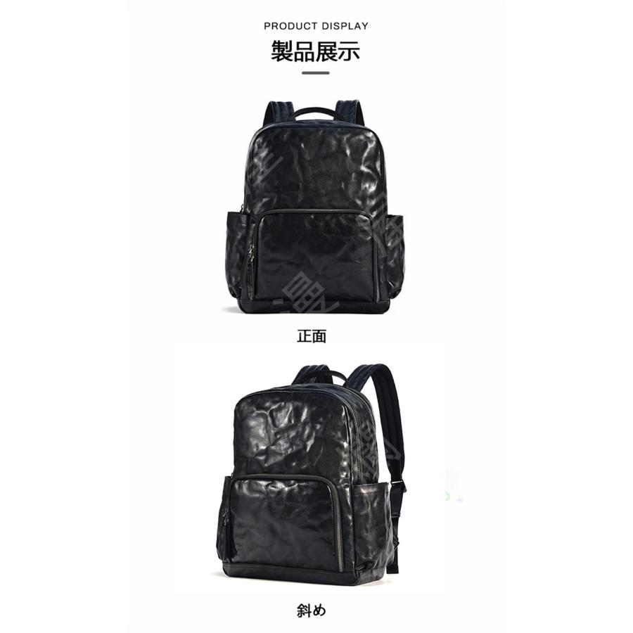 リュックメンズ レザー 防水 大容量 リュックサック バック ビジネスリュック 新品推薦 リュック メンズ リュックサック 本革 ビジネスリュック 防水