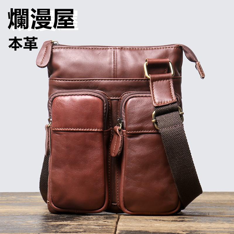 本革 メンズ ショルダーバッグ 斜め掛け メッセンジャーバッグ レザー