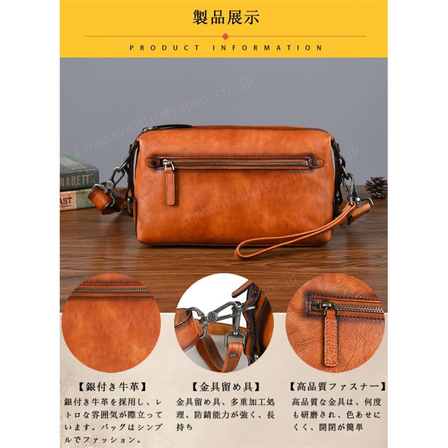 本革 メンズ ショルダーバッグ 斜め掛け 男性用 メッセンジャーバッグ