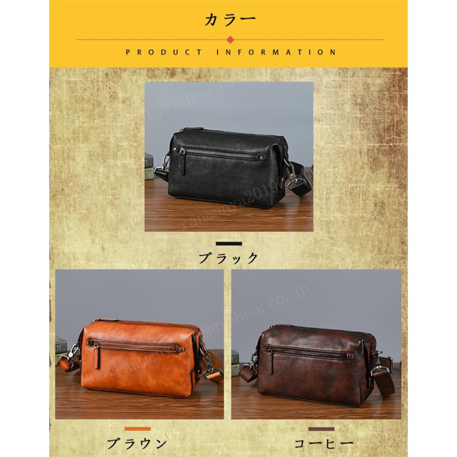本革 メンズ ショルダーバッグ 斜め掛け 男性用 メッセンジャーバッグ