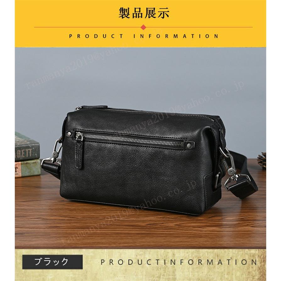 本革 メンズ ショルダーバッグ 斜め掛け 男性用 メッセンジャーバッグ