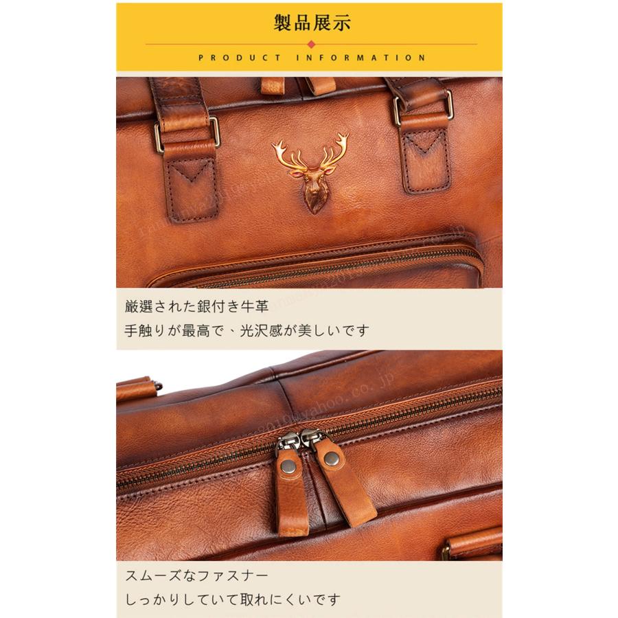 ボストンバッグ メンズ 本革 大容量 多機能 A4 PC対応 バックパック