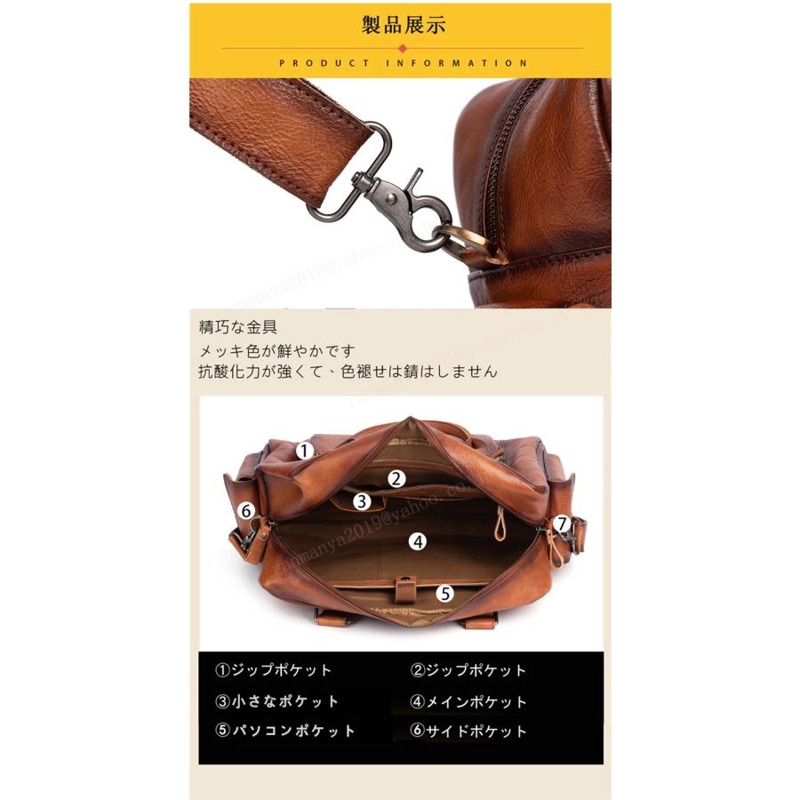 ボストンバッグ メンズ 本革 大容量 多機能 A4 PC対応 バックパック